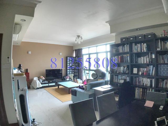 Merawoods (D23), Condominium #170465652
